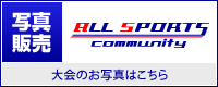 ALL_SPORTS